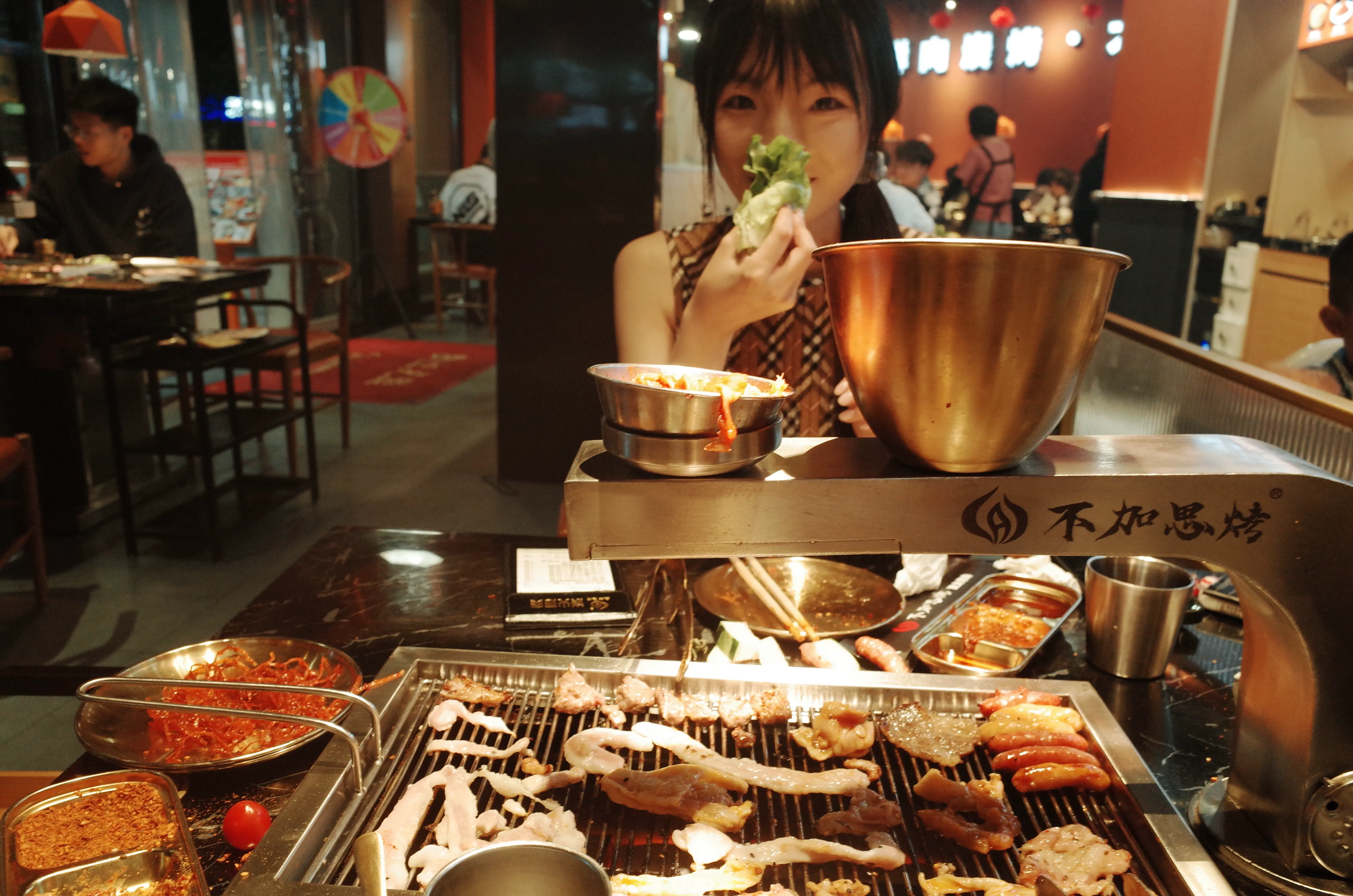 烤肉
